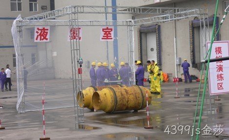无锡4399js金莎化工科技开发有限公司