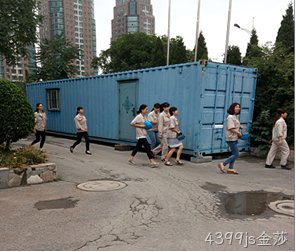 公司组织应急预案演练