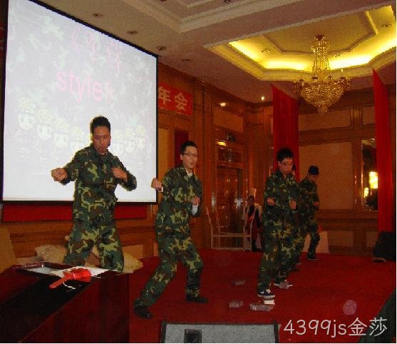 无锡4399js金莎化工科技开发有限公司