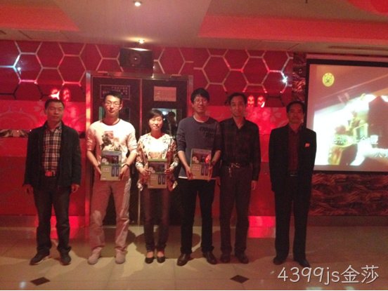 无锡4399js金莎化工科技开发有限公司