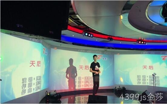 无锡4399js金莎化工科技开发有限公司