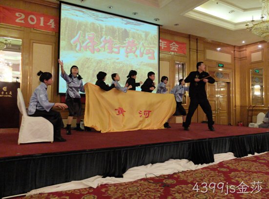 无锡4399js金莎化工科技开发有限公司