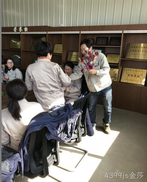 无锡4399js金莎化工科技开发有限公司